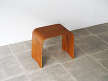 画像をギャラリービューアに読み込む, フリッツハンセン 積層合板 曲げ加工 チーク ハンスルドゥヴィセン Hans Ludvigsen Model 4515 Stool Fritz Hansen 曲げ木のスツール 上から