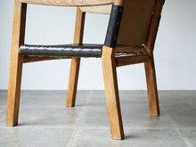 画像をギャラリービューアに読み込む, トーベ・レッダーセンの黒革のアームチェア 北欧デザイナーズチェア トーベ・キンド・ラーセン Tove Kindt-Larsen Tove Reddersen Unge Mennesker Chair 北欧チェアの後ろ脚