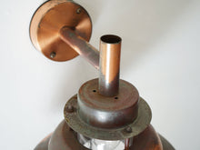 画像をギャラリービューアに読み込む, Nova Light Copper Wall lamp ノーヴァライト 銅のウォールランプ 北欧ヴィンテージ ブラケットライトの首