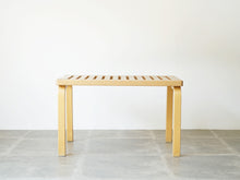 画像をギャラリービューアに読み込む, Alvar Aalto Artek アルヴァ アアルト アルテック 北欧ヴィンテージ デザイナーズチェア 樺 バーチ ベンチ