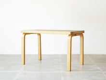 画像をギャラリービューアに読み込む, Alvar Aalto Artek アルヴァ アアルト アルテック 北欧ヴィンテージ デザイナーズチェア 樺 バーチ ベンチ