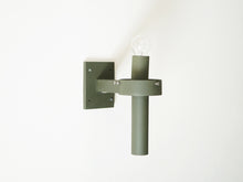 画像をギャラリービューアに読み込む, Max Brüel Gehrdt Bornebusch Jørgen Selschau Fakkellampen Nordisk Solarマックスブリュエル ゲールトボルネブッシュヨルゲンセルシャウ 壁取り付け用照明 琥珀ガラスシェードのウォールランプ シェードなし