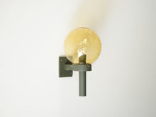 画像をギャラリービューアに読み込む, Max Brüel Gehrdt Bornebusch Jørgen Selschau Fakkellampen Nordisk Solarマックスブリュエル ゲールトボルネブッシュヨルゲンセルシャウ 壁取り付け用照明 琥珀ガラスシェードのウォールランプ