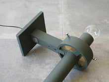 画像をギャラリービューアに読み込む, Max Brüel Gehrdt Bornebusch Jørgen Selschau Fakkellampen Nordisk Solarマックスブリュエル ゲールトボルネブッシュヨルゲンセルシャウ 壁取り付け用照明 琥珀ガラスシェードのウォールランプ 銅の支柱