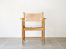 画像をギャラリービューアに読み込む, Børge Mogensen Model 3238 Fredericia ボーエモーエンセン モデル3238 フレデリシア イージチェア フルグレインレザー アームチェアの正面