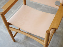 画像をギャラリービューアに読み込む, Børge Mogensen Model 3238 Fredericia ボーエモーエンセン モデル3238 フレデリシア イージチェア フルグレインレザー アームチェアの座面
