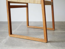 画像をギャラリービューアに読み込む, Børge Mogensen(ボーエ・モーエンセン) Model BM61 チェア 籐のダイニングチェア 椅子のオークのフレーム