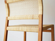 画像をギャラリービューアに読み込む, Børge Mogensen(ボーエ・モーエンセン) Model BM61 チェア 籐のダイニングチェア 椅子の背面とオークのフレーム