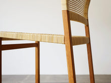 画像をギャラリービューアに読み込む, Børge Mogensen(ボーエ・モーエンセン) Model BM61 チェア 籐のダイニングチェア 椅子のオークのフレーム