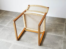 画像をギャラリービューアに読み込む, Børge Mogensen(ボーエ・モーエンセン) Model BM61 チェア 籐のダイニングチェア 椅子の裏面