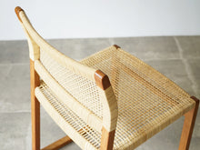 画像をギャラリービューアに読み込む, Børge Mogensen(ボーエ・モーエンセン) Model BM61 チェア 籐のダイニングチェア 椅子の背面上部