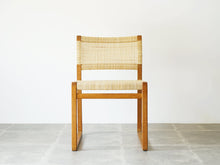 画像をギャラリービューアに読み込む, Børge Mogensen(ボーエ・モーエンセン) Model BM61 チェア 籐のダイニングチェア 椅子の正面