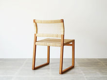 画像をギャラリービューアに読み込む, Børge Mogensen(ボーエ・モーエンセン) Model BM61 チェア 籐のダイニングチェア 椅子の背面