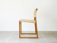 画像をギャラリービューアに読み込む, Børge Mogensen(ボーエ・モーエンセン) Model BM61 チェア 籐のダイニングチェア 椅子の側面
