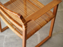 画像をギャラリービューアに読み込む, ボーエモーエンセン ダイニングチェア アームあり オークと籐 Børge Mogensen Model BM62 Chair モーエンセンのアームチェアの肘掛け
