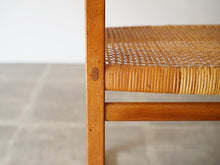 画像をギャラリービューアに読み込む, ボーエモーエンセン ダイニングチェア アームあり オークと籐 Børge Mogensen Model BM62 Chair モーエンセンのアームチェアのフレーム