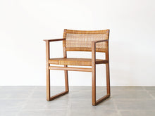 画像をギャラリービューアに読み込む, ボーエモーエンセン ダイニングチェア アームあり オークと籐 Børge Mogensen Model BM62 Chair モーエンセンのアームチェア