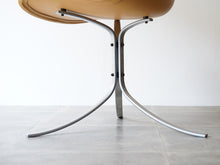 画像をギャラリービューアに読み込む, Poul Kjærholm PK9 Chair