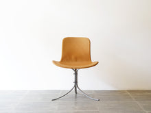 画像をギャラリービューアに読み込む, Poul Kjærholm PK9 Chair