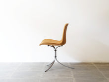 画像をギャラリービューアに読み込む, Poul Kjærholm PK9 Chair