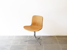 画像をギャラリービューアに読み込む, Poul Kjærholm PK9 Chair