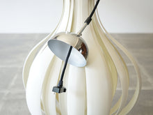 画像をギャラリービューアに読み込む, Verner Panton Onion Pendant lamp ヴェルナーパントン オニオンペンダントランプ デザイナーズ照明 吊り下げ照明 北欧デザイン ランプのプラグと付属のフランジカバー