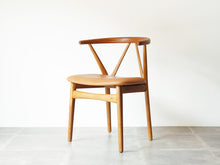 画像をギャラリービューアに読み込む, ヘンリー・ケアヌルフ モデル225 アームチェア 北欧デザインの椅子 Henry Kjærnulf Model 225 Chair