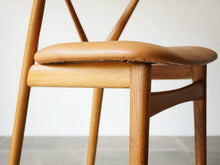 画像をギャラリービューアに読み込む, ヘンリー・ケアヌルフ モデル225 アームチェア 北欧デザインの椅子 Henry Kjærnulf Model 225 Chair 椅子のフレーム