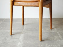 画像をギャラリービューアに読み込む, ヘンリー・ケアヌルフ モデル225 アームチェア 北欧デザインの椅子 Henry Kjærnulf Model 225 Chair 椅子の脚先