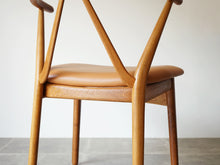 画像をギャラリービューアに読み込む, ヘンリー・ケアヌルフ モデル225 アームチェア 北欧デザインの椅子 Henry Kjærnulf Model 225 Chair 椅子のフレーム