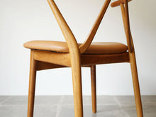 画像をギャラリービューアに読み込む, ヘンリー・ケアヌルフ モデル225 アームチェア 北欧デザインの椅子 Henry Kjærnulf Model 225 Chair 椅子のフレーム