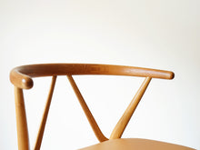 画像をギャラリービューアに読み込む, ヘンリー・ケアヌルフ モデル225 アームチェア 北欧デザインの椅子 Henry Kjærnulf Model 225 Chair 椅子の背もたれのカーブ