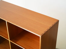 画像をギャラリービューアに読み込む, Mogens Koch Bookcases rud rasmussen モーエンスコッホ 本棚 ブックケース ウォールユニット オレゴンパイン ルドラスムッセン 北欧本棚 継ぎ目