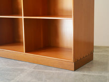 画像をギャラリービューアに読み込む, Mogens Koch Bookcases rud rasmussen モーエンスコッホ 本棚 ブックケース ウォールユニット オレゴンパイン ルドラスムッセン 北欧本棚 台座付き