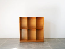 画像をギャラリービューアに読み込む, Mogens Koch Bookcases rud rasmussen モーエンスコッホ 本棚 ブックケース ウォールユニット オレゴンパイン ルドラスムッセン 北欧本棚 縦置き