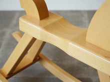 画像をギャラリービューアに読み込む, カイ・ボイスン ロッキングホース Kay Bojesen Rocking horse 北欧のおもちゃ 木馬 子ども用インテリア 木馬の乗るところ