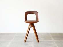 画像をギャラリービューアに読み込む, Tove Edvard Kindt-Larsen トーべ エドワード・キンドラーセン 回転チェア swivel chair 北欧ヴィンテージ