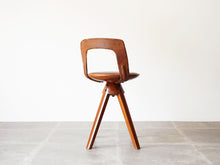 画像をギャラリービューアに読み込む, Tove Edvard Kindt-Larsen トーべ エドワード・キンドラーセン 回転チェア swivel chair 北欧ヴィンテージ 椅子の背面