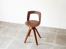 画像をギャラリービューアに読み込む, Tove Edvard Kindt-Larsen トーべ エドワード・キンドラーセン 回転チェア swivel chair 北欧ヴィンテージ 椅子のやや上から