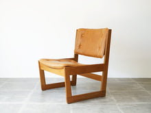 画像をギャラリービューアに読み込む, Grete Jalk Chair グレーテ・ヤルク オーク材とレザーのチェア 1960年代北欧ビンテージ 椅子の斜めアングル