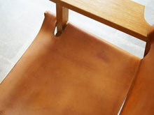 画像をギャラリービューアに読み込む, スパニッシュチェア ボーエモーエンセン 北欧名作チェア ヴィンテージ Børge Mogensen The Spanish Chair Model 2226 モーエンセンのラウンジチェアの座面