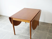 画像をギャラリービューアに読み込む, Arne Vodder Model227 Table with extension