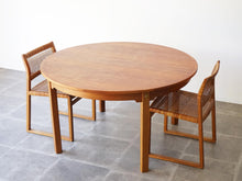 画像をギャラリービューアに読み込む, Børge Mogensen “Øresund” Table