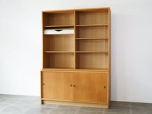 画像をギャラリービューアに読み込む, Børge Mogensen Wall unit of oak ボーエモーエンセン 本棚 ウォールユニット 収納棚