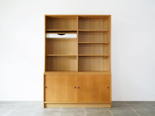 画像をギャラリービューアに読み込む, Børge Mogensen Wall unit of oak ボーエモーエンセン 本棚 ウォールユニット 収納棚