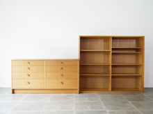 画像をギャラリービューアに読み込む, Børge Mogensen Wall unit with chest