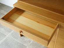 画像をギャラリービューアに読み込む, Børge Mogensen Wall unit with chest