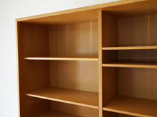 画像をギャラリービューアに読み込む, Børge Mogensen Wall unit with chest