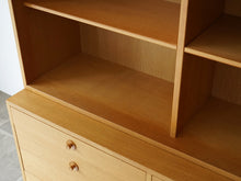 画像をギャラリービューアに読み込む, Børge Mogensen Wall unit with chest