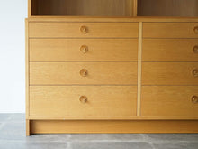 画像をギャラリービューアに読み込む, Børge Mogensen Wall unit with chest